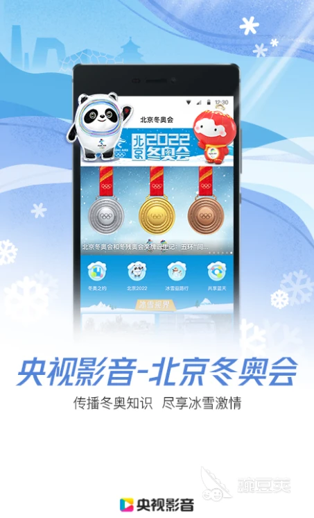 业余篮球爱好者如何借助智能反馈提高比赛表现_0